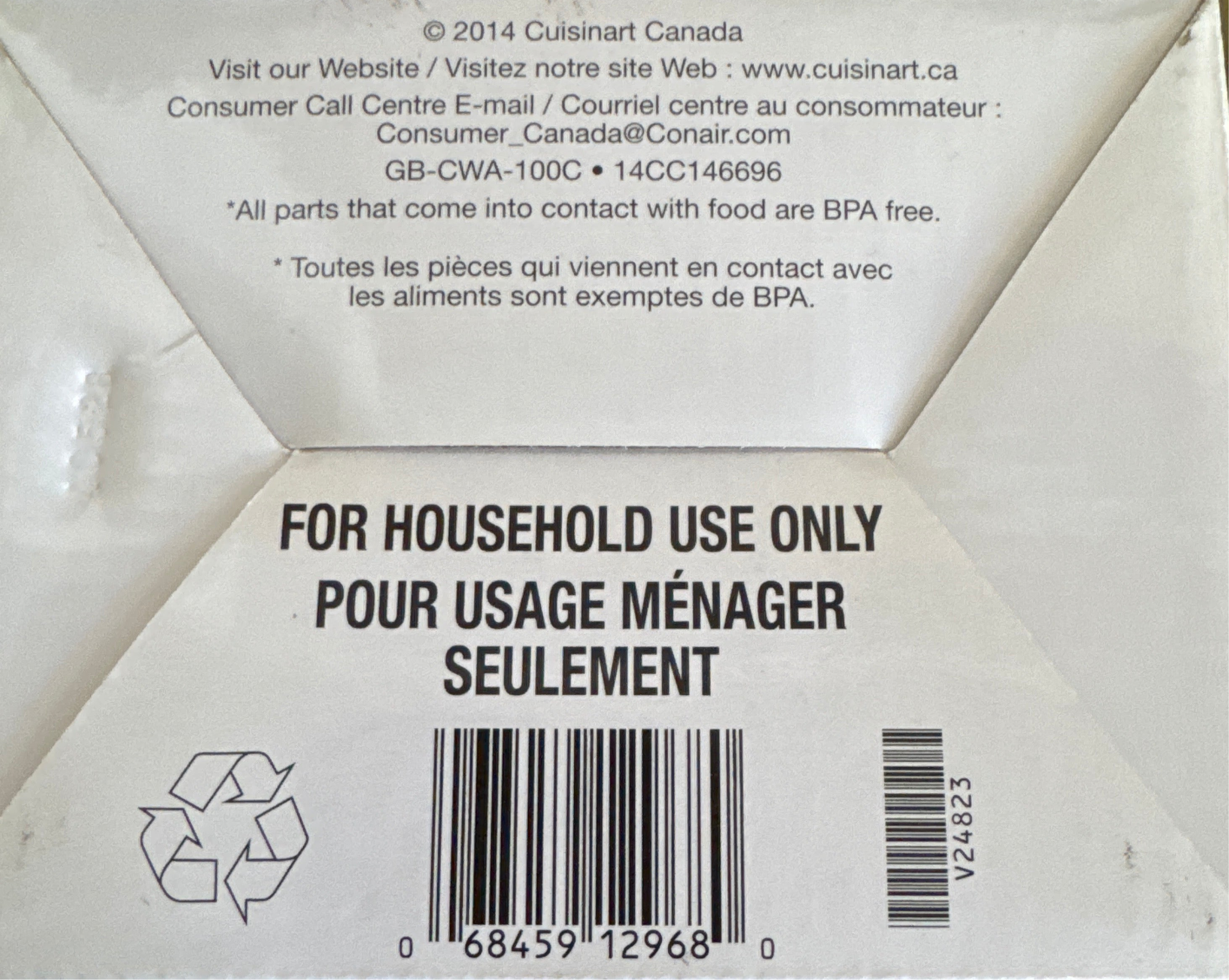 NEW CUISINART CWA-100C WINE AERATOR NEW 1YMW CWA100C ST-CU-SAWA-CWA100C