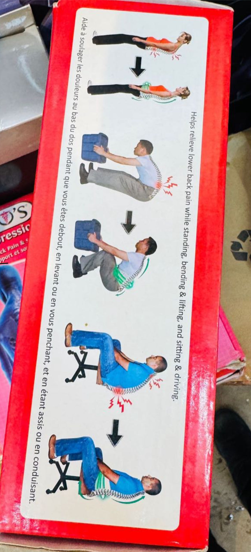 New DR-HO’S 2-in-1 Decompression Back Belt, a medical device.